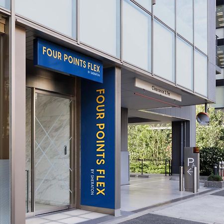 Four Points Flex By Sheraton Shin Ōsaka Exterior foto