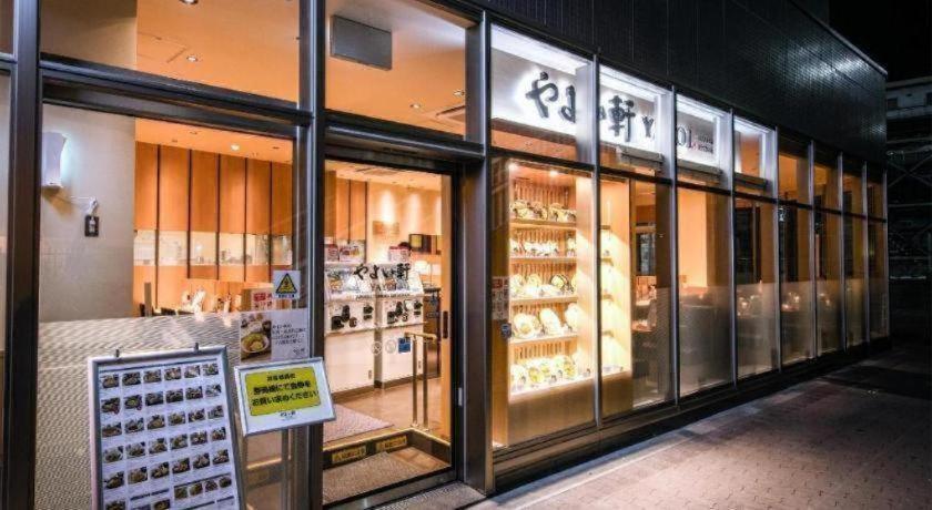 Four Points Flex By Sheraton Shin Ōsaka Exterior foto