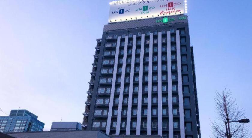 Four Points Flex By Sheraton Shin Ōsaka Exterior foto