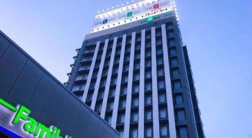Four Points Flex By Sheraton Shin Ōsaka Exterior foto