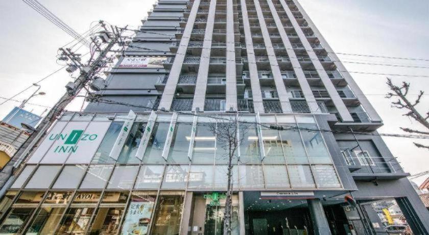 Four Points Flex By Sheraton Shin Ōsaka Exterior foto